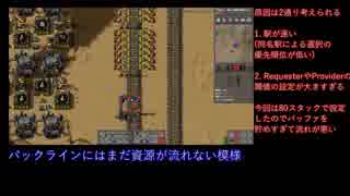 【Factorio】列車による無線制御を利用した要求駆動型列車輸送の応用