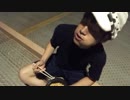 社会の底辺系youtuber、拘留から釈放されたのでシャバ飯食ってみた 20180916