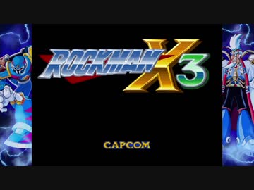 【Voiceroid実況】超既視感的ロックマンX3 part.1【ロックマンX3】