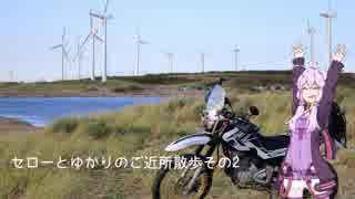 人気の ｾﾛｰ 動画 1 102本 6 ニコニコ動画