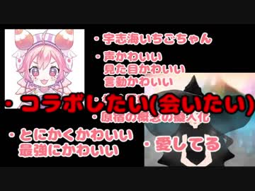 【珍回答続出】にじさんじミリしらやってみた