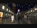 【MMD】Tda式改変ソーニャ　回レ!雪月花