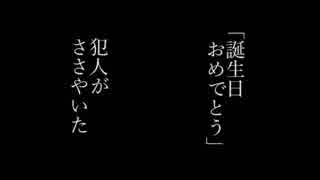 【トークボイスで歌う】納豆ごしにブレーカーいじったら声変わりした【タカハシ(CeVIO)カバー】