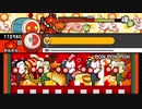 【太鼓の達人 iOS】PON PON PON（かんたん・ふつう・むずかしい）【オート動画】