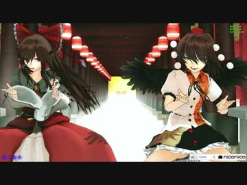 【MMD】宵々古今【あやれい】