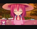 【エロゲアフレコプレイ】ラズベリーキューブPartFinal【体験版】