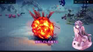 【Besiege】パンジャンドラムを作ってみた 他いろいろ【VOICEROID】