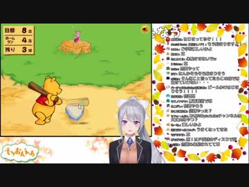 小豚に惨敗する樋口楓「野球をなんやと思てんねや」