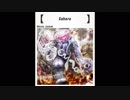 【jubeat festo】Sahara / Hommarju [illust by 池田宗隆]