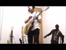 The Datsuns - MF From Hell guitar cover
