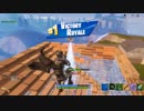 フォトナ没プレイ集１