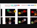 【実況】ゆめ2っき 再び (ver0.105) part72