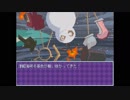 【さいはてHOSPITAL】　まったりと実況していくはず　part11