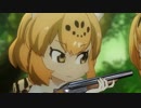 忙しい人のための北米版けものフレンズ第2話【日本語吹替版】