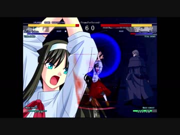 【MELTY BLOOD】幻影の夏