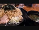 2018年09月25日2枠目　千葉県野田市