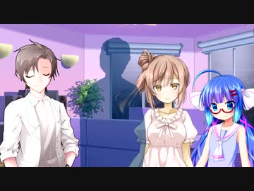 【CeVIO劇場】タカハシがマスター達と出かけた時の話【ゆっくり+音街ウナ】