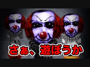 【実況】迫り来るブルーベリー色したヤツから逃げろ#14【青鬼３】