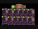 shadowverse 都市伝説　絶対に存在してはいけないカード　バハムート　〔新弾記念〕