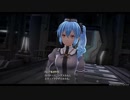 【閃の軌跡ⅣBGM】Constraint【険悪なイベント】