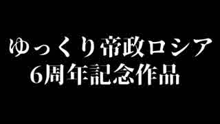 【告知】全ての戦列歩兵連隊員諸兄へ【ETW】