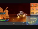 【ポケモンUSM】戦い続けるシングルレートPart307 【沼】