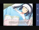 【桜が咲かない島に奇跡を!】桜ノーリプライ 眠兎√ 実況#108 END