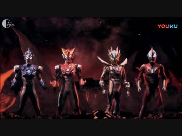 人気の ウルトラマンオーブ 動画 533本 ニコニコ動画