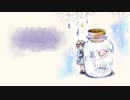 【おくと】　rain stops, good-bye　歌ってみた　【オリジナルMV】