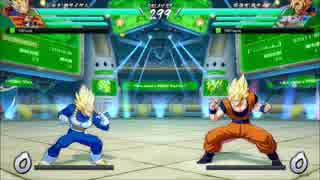ドラゴンボールファイターズ　宇宙闘技場ステージのBGM