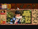 あの枠【2018/09/19】