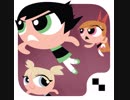 The PowerPuffGirls Defenders of TOWNSVILLE(ダッシュ縛りプレイ / その1)
