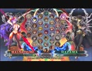 【五井チャリ】0908BBCF2 まち(MA) VS ヒマジン(HZ)pu