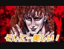 【実卓リプレイ】ゾンビとジャンキーのクトゥルフ神話 Part6【CoC_7th】