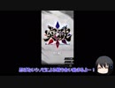 下忍から始める忍者カードゲームpart1