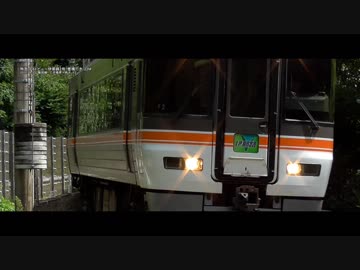 【撮影記録】373系 東三河の夏（2018）