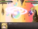 【実況】戦術とか下手な⑨が幻想少女大戦夢を実況プレイ 魔理沙編part121