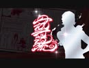 U[実況] 理由もなく！sideM始めました 初めてのガシャ編