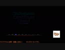 ゆっくりマーモットのCataclysm プレイ日記　その１０
