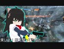 黒猫少女タイタンパイロット☆クロちゃん3