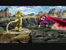 スーパードラゴンボールヒーローズ 第４話 前半