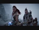 【Horizon Zero Dawn】Newgame+のUltraHardでクエスト全クリアを目指す DLC編 37日目【All Missions Complete】