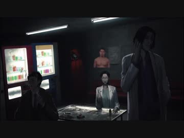 シルシと化した先輩 第6章.mp2