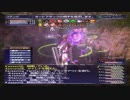 カッパのFF11生活772　ナイトのアドゥリンデビュー　【実況】