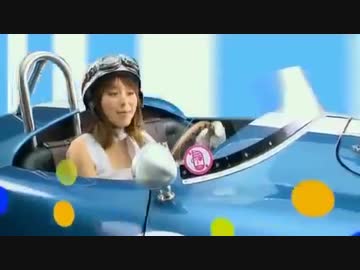 平野綾「Super Driver」PV