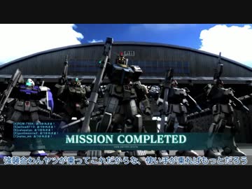 [ゆっくり実況]　線香花火で敵を突く