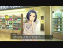 冗談で神対応した時の話