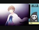 【配信実況】Aria's Story【Part3】