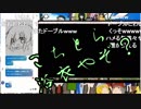 【ポケモンUSM実況者大会】Prelude cup閉会式【5】