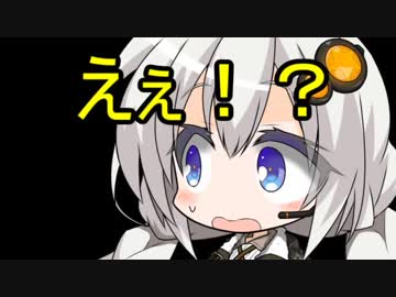 【紲星あかり】　意味怖読んでもらった　【慧】
